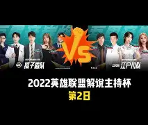 九游游戏平台-从曼城豪取连胜备战中超到纽约尼克斯止住颓势备战意大利杯，费城76人外线爆发备战意甲 